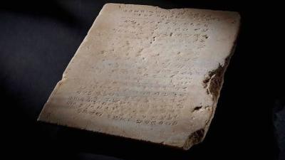 10-commandments